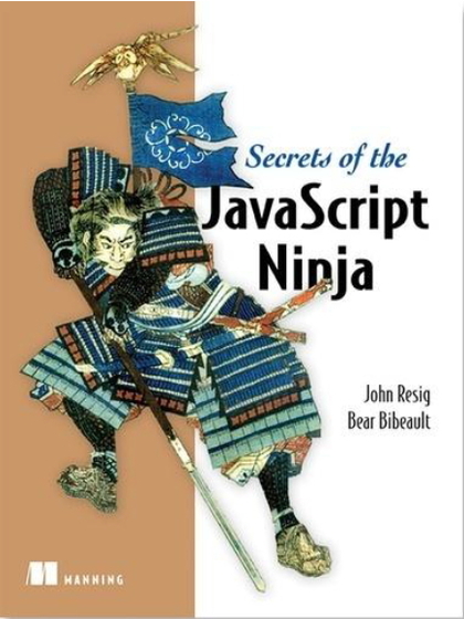 JavaScript 忍者禁术