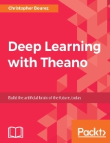 Deep Learning with Theano图书封面