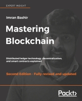Mastering Blockchain 2nd Edition