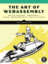 The Art of Webassembly书籍封面