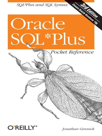 Oracle SQL Plus Pocket Reference 3rd Edition