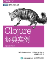 Clojure经典实例