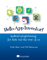 Hello App Inventor!