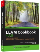 LLVM Cookbook