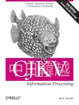 CJKV Information Processing 2nd Edition